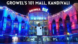 GROWELS MALL KANDIVALI EAST Growels 101 mall  Food Paradise Mall of Kandivali [upl. by Oriana]