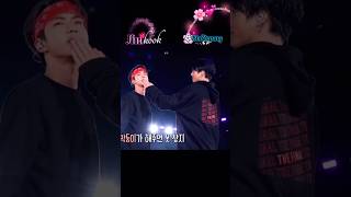 Jinkook cute love 💗 moments✨🥀💞😍jinjungkook btsviralvideo Bts7bunnyshorts [upl. by Aikym]