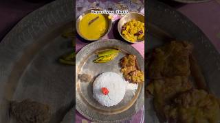 Niramish thali😋😋 youtubeshort food minivlog highlights follow [upl. by Bekah]