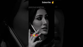 Teri meri kahaniyan movie status 💯💔wahajali mehwishhayat mehwish terimeridoriyaann trending [upl. by Engis188]