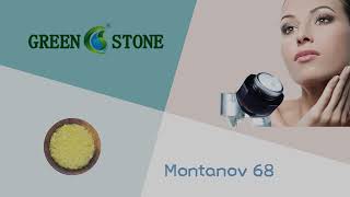 Emulsifier Cosmetic Montanov 68 [upl. by Weylin]