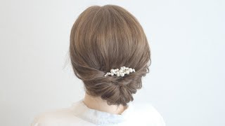 結婚式にもおすすめ！ギブソンタックヘアアレンジ [upl. by Peirsen]