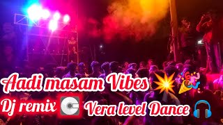 Aadi masam Vibes 💥🎧💞 Vera level Dance 💃 djremix amman song [upl. by Nomael]