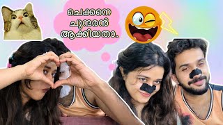 ചെക്കനെ ചുന്ദരൻ ആക്കിയതാ😂🙊couple couplegoals romantic couplevlog love funny comedy [upl. by Shing]