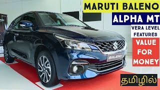 Maruti Baleno alpha 2022TamilMotors360 [upl. by Enyawud]