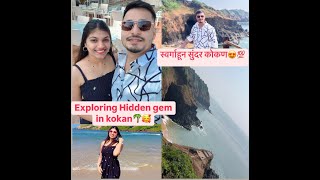 VLOG13  PART2स्वर्गाहून सुंदर कोकण 🌴😍 Exploring hidden gem in kokan 🥰🏞️🏝️ratnagiri ❤️ [upl. by Clothilde658]