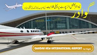 Gwadar New International Airport 1st successful Test flight on 4th june 2024 [upl. by Ecinad456]