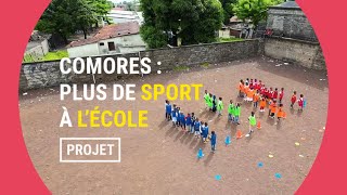 Le sport fait sa rentrée dans les écoles comoriennes [upl. by Alicia]