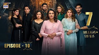 Noor Jahan Episode 10  28 June 2024 English Subtitles ARY Digital Drama [upl. by Ahsekan]