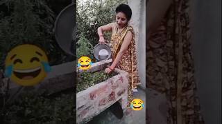 Aurat ka dil pani ki tarah hota hai 🤣🤣 comedy funny funnyvideo shorts shortvideo reels video [upl. by Odyssey]