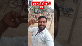 Tauba tauba ye Aankhe bollywoodshortvideo songviralvideotrending [upl. by Tallbot]