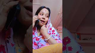 Reema comedy boyfriend ka saat pyar bhare baata varshaofficial reels [upl. by Wiltz465]