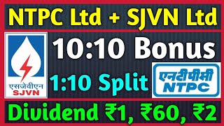 Govt Stocks • SJVN  NTPC Ltd • Stocks Declared High Dividend Bonus amp Split With Ex Dates [upl. by Arrak219]