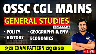 GENERAL STUDIES EP 4  MCQs  OSSC CGL MAINS 2023  GEOGRAPHY amp ENV  HISTORY  ECONOMICS  POLITY [upl. by Mossolb]