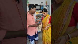 বৌ না টেস্টার 😁😁🤪funny shortsfeed shorts trending youtubeshorts comedy shortvideo short [upl. by Spring]