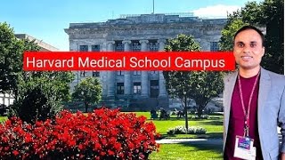 Vid  09 Beautiful Campus Harvard Medical School [upl. by Granger886]