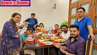 Germany Wali Bhabhi Ko Dawat e Dinner Per Bulaya  Kis Kis Ko Gifts Mile   Momina Ali [upl. by Rafaello60]