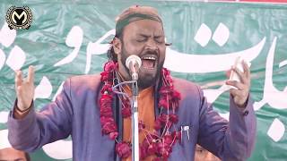 Dil Khairabadi  Latest all india mushaira Naat O Manqabat 26122018  Mahmudabad Sit [upl. by Gilberto]