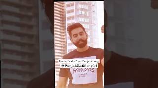 Kache Pakke Yaar song  Parmish Verma  New Punjabi Song love ytshorts shorts trending [upl. by Samid105]