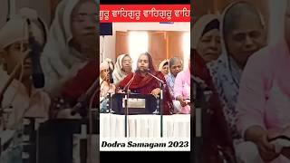 Dodra Samagam 2023  Dodra Kirtan  Akj Kirtan  dodra simran [upl. by Marpet]