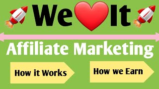 Earn with We Heart It  How We Heart It Works  We Heart it Affiliate Marketing [upl. by Nnel511]