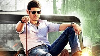 Mahesh Babu Mass Action Movie In Tamil Dubbed  South Indian Movie  Athiradi Vettai Tamil FullMovie [upl. by Sellma]