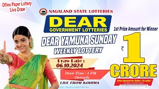 LOTTERY SAMBAD DEAR 1 PM 06102024 NAGALAND LOTTERY LIVE DEAR LOTTERY LIVE LOTTERY SAMBAD [upl. by Grady296]