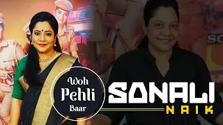 Woh Pehli Baar Ft Sonali Naik [upl. by Chapa]