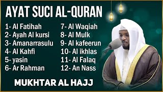 Alquran Dengan Suara Yang Sangat Indah  Alfatiha AlkahfiYasinAlwaqia ArrahmanAlmulk Almoeathat [upl. by Latton]