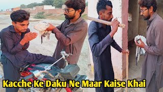 Kacche Ke Daku Ne Maar Kaise Khai 😱😰😡 [upl. by Riba479]