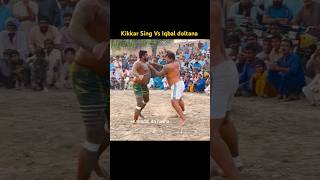 Kabaddi live shorts youtubeshorts kabaddidanasha [upl. by Giff]