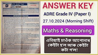 Answer Key ADRE grade IV Paper I  Mathematics amp Reasoning 27102024 Morning Shift [upl. by Hras]