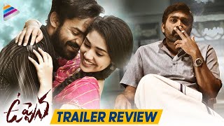 Uppena Telugu Movie Trailer Review  Panja Vaisshnav Tej  Krithi Shetty  Vijay Sethupathi  Jr NTR [upl. by Petula]