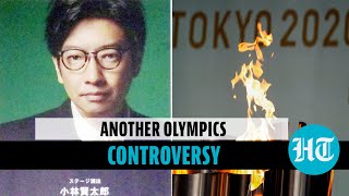 Why Olympics organisers fired opening ceremony director a day before big event  Tokyo 2020 [upl. by Ytima]