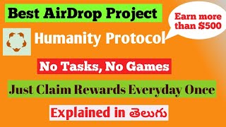 Humanity protocol telugu  best crypto airdrop telugu  discord wallet connection [upl. by Divadnoj501]