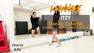 ITZY quotWANNABEquot DANCE TUTORIAL chorus  rap  dance break [upl. by Sedberry]