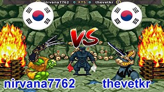 Samurai Shodown  nirvana7762 vs thevetkr FT5 [upl. by Anaitsirk]