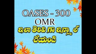 How to  INSTALL  OMR SCANNER  OMR Software Installation [upl. by Nelrsa166]