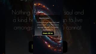 imam Ali as Wonderful thoughts 💭 Heart touching quotes🙏💕 quotes foryou trending shorts [upl. by Faxen]