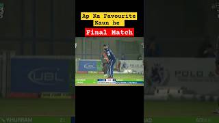 KTPL Karachi Premier League Final Match Khurram Chakwal Ke Batting tapeballcricket shorts [upl. by Ordisy844]