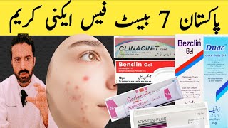 7 Best Creams for Acne Treatment in pakistan [upl. by Laurette]