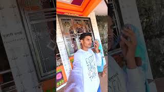 Call ala ticha  aji cha mar khat rahilo  marathi vlog  mini vlog  minivlog shorts vlog [upl. by Ylellan]