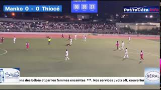 14 Communale de Mbour Manko vs Thiocé [upl. by Eirlav]