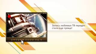 AVerTV Hybrid Volar T2  Цифровое эфирное ТВ DVBT2 на вашем ПК [upl. by Halyahs]