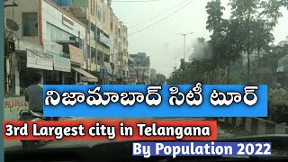 Nizamabad city tour 2022  Population of nizamabad 2022  3rd Biggest city  Prashi Real [upl. by Harlie737]