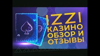 Иззи казино ✅ Бонус за регистрацию 🎊 Иззи казино промокод 🔥 Зарегистрироваться в казино Иззи [upl. by Leonelle]