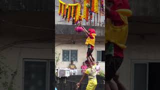 MatkiFod dahihandi dahihandifestival janmashtami janmashtamispecial gokulashtami krishna shre [upl. by Clevie]