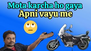 Bajaj avenger urf vayu new update mota karcha aa gaya [upl. by Gladdie]