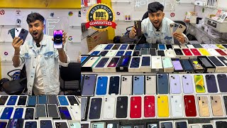 Kolkata Mobile Market 2024  Second Hand iPhone Market In Kolkata  2nd Hand Mobile Market [upl. by Daus]