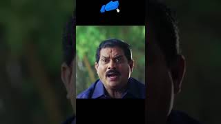 അവള് യക്ഷിയാ യക്ഷി jagathysreekumar comedy malayalam funny malayalamcomedy shots prithviraj [upl. by Lawrenson355]